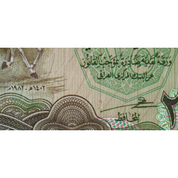 Irak - Pick 72_2 - 25 dinars - Série ‭ع خ /172 - 1982 - Etat : NEUF