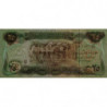 Irak - Pick 72_2 - 25 dinars - Série 172 - 1982 - Etat : NEUF