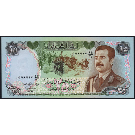 Irak - Pick 73a - 25 dinars - Série 35 - 1986 - Etat : NEUF