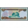 Irak - Pick 73a - 25 dinars - Série ‭ع خ /35 - 1986 - Etat : NEUF