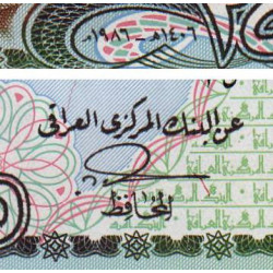 Irak - Pick 73a - 25 dinars - Série ‭ع خ /35 - 1986 - Etat : NEUF