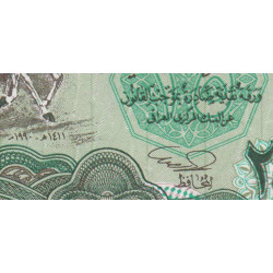 Irak - Pick 74b - 25 dinars - Série 1930 - 1990 - Etat : NEUF