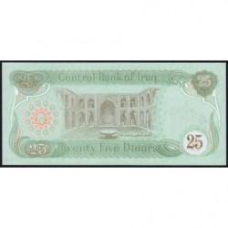 Irak - Pick 74c - 25 dinars - Série ‭ع خ /4680 - 1990 - Etat : NEUF