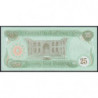 Irak - Pick 74c - 25 dinars - Série ‭ع خ /4680 - 1990 - Etat : NEUF
