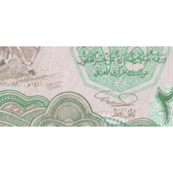 Irak - Pick 74c - 25 dinars - Série 4680 - 1990 - Etat : NEUF