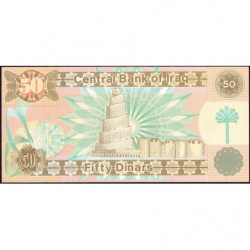 Irak - Pick 75_1 - 50 dinars - Série ‭د خ /194 - 1991 - Etat : NEUF