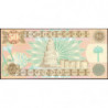 Irak - Pick 75_1 - 50 dinars - Série 194 - 1991 - Etat : NEUF