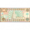 Irak - Pick 75_1 - 50 dinars - Série ‭د خ /194 - 1991 - Etat : NEUF