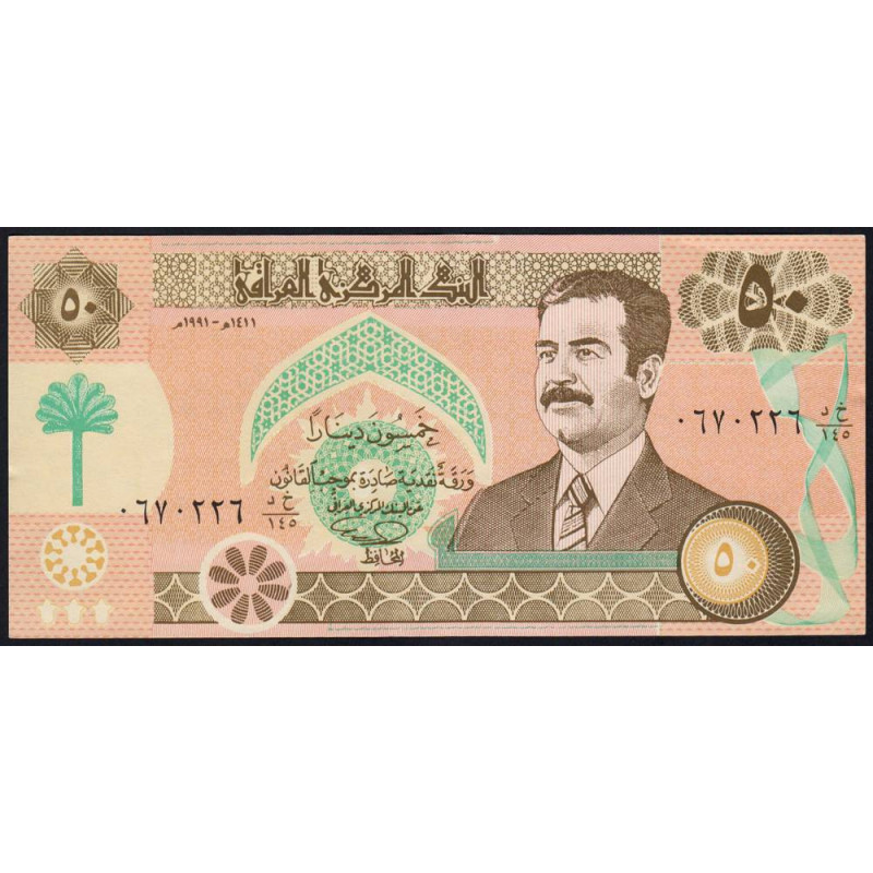 Irak - Pick 75_2 - 50 dinars - Série 145 - 1991 - Etat : NEUF