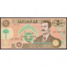Irak - Pick 75_2 - 50 dinars - Série ‭د خ /145 - 1991 - Etat : NEUF