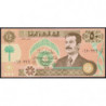 Irak - Pick 75_2 - 50 dinars - Série 145 - 1991 - Etat : NEUF