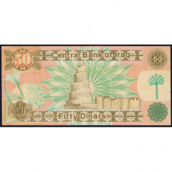 Irak - Pick 75_2 - 50 dinars - Série 145 - 1991 - Etat : NEUF