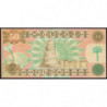 Irak - Pick 75_2 - 50 dinars - Série ‭د خ /145 - 1991 - Etat : NEUF