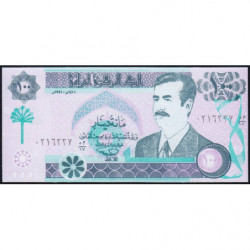 Irak - Pick 76_2 - 100 dinars - Série 17 - 1991 - Etat : NEUF