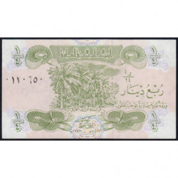 Irak - Pick 77v - 1/4 dinar - Série 24 - 1993 - Variété - Etat : NEUF
