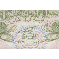 Irak - Pick 77v - 1/4 dinar - Série 24 - 1993 - Variété - Etat : NEUF