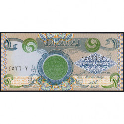 Irak - Pick 79 - 1 dinar - Série 104 - 1992 - Etat : NEUF