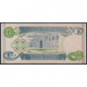 Irak - Pick 79 - 1 dinar - Série 104 - 1992 - Etat : NEUF