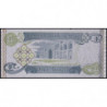 Irak - Pick 79 - 1 dinar - Série 131 - 1992 - Etat : NEUF