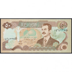 Irak - Pick 83 - 50 dinars - Série 55 - 1994 - Etat : NEUF