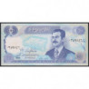 Irak - Pick 84a_1 - 100 dinars - Série 2274 - 1994 - Etat : NEUF