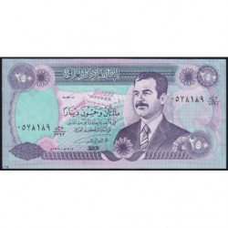 Irak - Pick 85a_1 - 250 dinars - Série 7392 - 1995 - Etat : NEUF