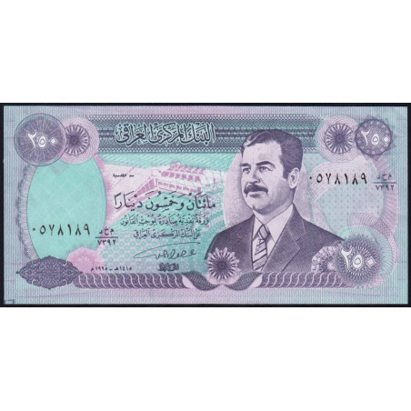 Irak - Pick 85b - 250 dinars - Série 7392 - 1995 - Etat : NEUF