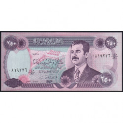 Irak - Pick 85a_2 - 250 dinars - Série 895 - 1995 - Etat : NEUF