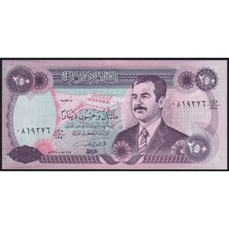 Irak - Pick 85a_1 - 250 dinars - Série 895 - 1995 - Etat : NEUF