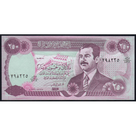 Irak - Pick 85f - 250 dinars - Série 4569 - 1995 - Faux billet - Etat : NEUF