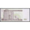 Irak - Pick 86 - 25 dinars - Série 0081 - 2001 - Etat : NEUF