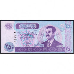 Irak - Pick 88 - 250 dinars - Série 1564 - 2002 - Etat : NEUF