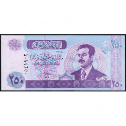 Irak - Pick 88_1 - 250 dinars - 2002 - Etat : NEUF