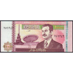 Irak - Pick 89_2v - 10'000 dinars - Série 0083 - 2002 - Variété - Etat : NEUF