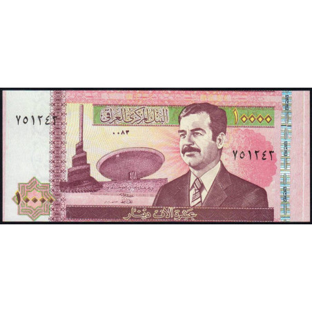 Irak - Pick 89_2v - 10'000 dinars - Série 0083 - 2002 - Variété - Etat : NEUF