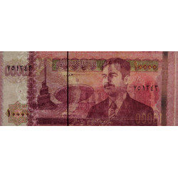 Irak - Pick 89_2v - 10'000 dinars - Série 0083 - 2002 - Variété - Etat : NEUF