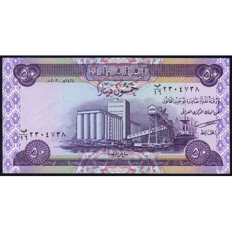 Irak - Pick 90 - 50 dinars - Série 16 - 2003 - Etat : NEUF