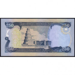 Irak - Pick 91a - 250 dinars - Série ‭ج /74 -  2003 - Etat : NEUF
