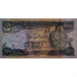Irak - Pick 91a - 250 dinars - Série ‭ج /74 -  2003 - Etat : NEUF