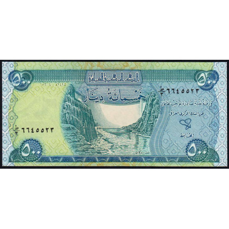 Irak - Pick 92 - 500 dinars - Série ‭ط /3 - 2004 - Etat : NEUF