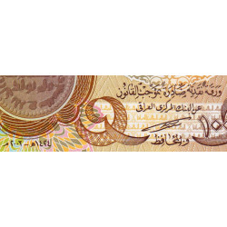 Irak - Pick 93a - 1'000 dinars - Série ‭د /75 - 2003 - Etat : NEUF