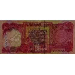 Irak - Pick 96a - 25'000 dinars - Série 7 - 2003 - Etat : NEUF