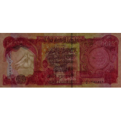 Irak - Pick 96a - 25'000 dinars - Série ‭ز /7 - 2003 - Etat : NEUF