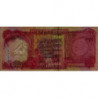 Irak - Pick 96a - 25'000 dinars - Série ‭ز /7 - 2003 - Etat : NEUF