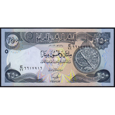 Irak - Pick 97a - 250 dinars - Série ‭ج /96 - 2013 - Etat : NEUF