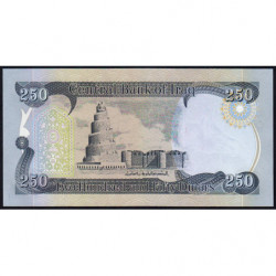 Irak - Pick 97a - 250 dinars - Série ‭ج /96 - 2013 - Etat : NEUF
