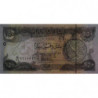 Irak - Pick 97a - 250 dinars - Série 96 - 2013 - Etat : NEUF