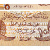 Irak - Pick 104 - 1'000 dinars - Série ‭د /7 - 2018 - Etat : NEUF