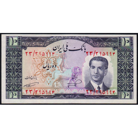 Iran - Pick 59 - 10 rials - Série 23 - 1953 - Etat : NEUF