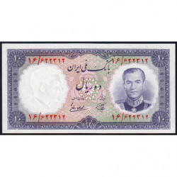 Iran - Pick 68 - 10 rials - Série 16 - 1958 - Etat : NEUF
